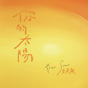 美女光着下体扒开内裤
