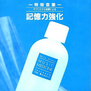 美女光着下体扒开内裤
